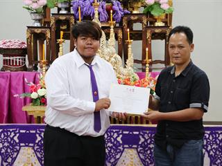 หน่วยกิจการนิสิตและทำนุบำรุงศิลปวัฒนธรรม,พร้อมด้วยสโมสรนิสิต,คณะรัฐศาสตร์และสังคมศาสตร์,มหาวิทยาลัยพะเยา,ดำเนินโครงการคุรุปูจา,ไหว้สา,ปารมี(ไหว้ครูคณะรัฐศาสตร์และสังคมศาสตร์),ประจำปีการศึกษา,2561