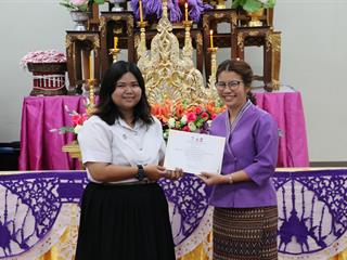 หน่วยกิจการนิสิตและทำนุบำรุงศิลปวัฒนธรรม,พร้อมด้วยสโมสรนิสิต,คณะรัฐศาสตร์และสังคมศาสตร์,มหาวิทยาลัยพะเยา,ดำเนินโครงการคุรุปูจา,ไหว้สา,ปารมี(ไหว้ครูคณะรัฐศาสตร์และสังคมศาสตร์),ประจำปีการศึกษา,2561