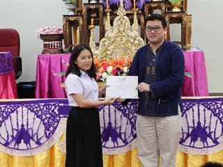 หน่วยกิจการนิสิตและทำนุบำรุงศิลปวัฒนธรรม,พร้อมด้วยสโมสรนิสิต,คณะรัฐศาสตร์และสังคมศาสตร์,มหาวิทยาลัยพะเยา,ดำเนินโครงการคุรุปูจา,ไหว้สา,ปารมี(ไหว้ครูคณะรัฐศาสตร์และสังคมศาสตร์),ประจำปีการศึกษา,2561