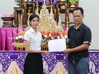 หน่วยกิจการนิสิตและทำนุบำรุงศิลปวัฒนธรรม,พร้อมด้วยสโมสรนิสิต,คณะรัฐศาสตร์และสังคมศาสตร์,มหาวิทยาลัยพะเยา,ดำเนินโครงการคุรุปูจา,ไหว้สา,ปารมี(ไหว้ครูคณะรัฐศาสตร์และสังคมศาสตร์),ประจำปีการศึกษา,2561