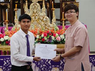 หน่วยกิจการนิสิตและทำนุบำรุงศิลปวัฒนธรรม,พร้อมด้วยสโมสรนิสิต,คณะรัฐศาสตร์และสังคมศาสตร์,มหาวิทยาลัยพะเยา,ดำเนินโครงการคุรุปูจา,ไหว้สา,ปารมี(ไหว้ครูคณะรัฐศาสตร์และสังคมศาสตร์),ประจำปีการศึกษา,2561