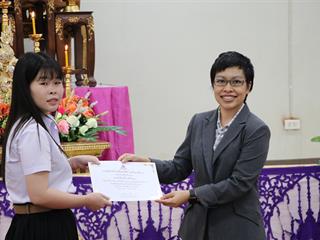 หน่วยกิจการนิสิตและทำนุบำรุงศิลปวัฒนธรรม,พร้อมด้วยสโมสรนิสิต,คณะรัฐศาสตร์และสังคมศาสตร์,มหาวิทยาลัยพะเยา,ดำเนินโครงการคุรุปูจา,ไหว้สา,ปารมี(ไหว้ครูคณะรัฐศาสตร์และสังคมศาสตร์),ประจำปีการศึกษา,2561
