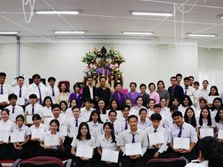 หน่วยกิจการนิสิตและทำนุบำรุงศิลปวัฒนธรรม,พร้อมด้วยสโมสรนิสิต,คณะรัฐศาสตร์และสังคมศาสตร์,มหาวิทยาลัยพะเยา,ดำเนินโครงการคุรุปูจา,ไหว้สา,ปารมี(ไหว้ครูคณะรัฐศาสตร์และสังคมศาสตร์),ประจำปีการศึกษา,2561