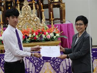 หน่วยกิจการนิสิตและทำนุบำรุงศิลปวัฒนธรรม,พร้อมด้วยสโมสรนิสิต,คณะรัฐศาสตร์และสังคมศาสตร์,มหาวิทยาลัยพะเยา,ดำเนินโครงการคุรุปูจา,ไหว้สา,ปารมี(ไหว้ครูคณะรัฐศาสตร์และสังคมศาสตร์),ประจำปีการศึกษา,2561