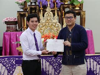 หน่วยกิจการนิสิตและทำนุบำรุงศิลปวัฒนธรรม,พร้อมด้วยสโมสรนิสิต,คณะรัฐศาสตร์และสังคมศาสตร์,มหาวิทยาลัยพะเยา,ดำเนินโครงการคุรุปูจา,ไหว้สา,ปารมี(ไหว้ครูคณะรัฐศาสตร์และสังคมศาสตร์),ประจำปีการศึกษา,2561