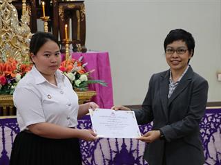 หน่วยกิจการนิสิตและทำนุบำรุงศิลปวัฒนธรรม,พร้อมด้วยสโมสรนิสิต,คณะรัฐศาสตร์และสังคมศาสตร์,มหาวิทยาลัยพะเยา,ดำเนินโครงการคุรุปูจา,ไหว้สา,ปารมี(ไหว้ครูคณะรัฐศาสตร์และสังคมศาสตร์),ประจำปีการศึกษา,2561