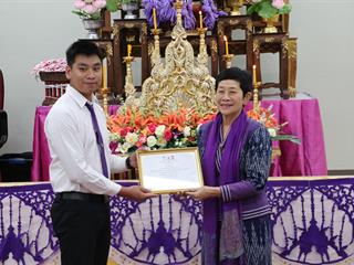 หน่วยกิจการนิสิตและทำนุบำรุงศิลปวัฒนธรรม,พร้อมด้วยสโมสรนิสิต,คณะรัฐศาสตร์และสังคมศาสตร์,มหาวิทยาลัยพะเยา,ดำเนินโครงการคุรุปูจา,ไหว้สา,ปารมี(ไหว้ครูคณะรัฐศาสตร์และสังคมศาสตร์),ประจำปีการศึกษา,2561