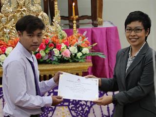 หน่วยกิจการนิสิตและทำนุบำรุงศิลปวัฒนธรรม,พร้อมด้วยสโมสรนิสิต,คณะรัฐศาสตร์และสังคมศาสตร์,มหาวิทยาลัยพะเยา,ดำเนินโครงการคุรุปูจา,ไหว้สา,ปารมี(ไหว้ครูคณะรัฐศาสตร์และสังคมศาสตร์),ประจำปีการศึกษา,2561