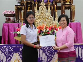 หน่วยกิจการนิสิตและทำนุบำรุงศิลปวัฒนธรรม,พร้อมด้วยสโมสรนิสิต,คณะรัฐศาสตร์และสังคมศาสตร์,มหาวิทยาลัยพะเยา,ดำเนินโครงการคุรุปูจา,ไหว้สา,ปารมี(ไหว้ครูคณะรัฐศาสตร์และสังคมศาสตร์),ประจำปีการศึกษา,2561