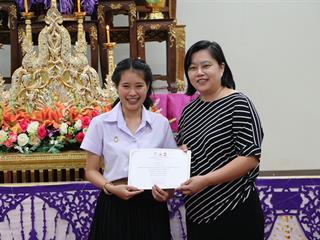 หน่วยกิจการนิสิตและทำนุบำรุงศิลปวัฒนธรรม,พร้อมด้วยสโมสรนิสิต,คณะรัฐศาสตร์และสังคมศาสตร์,มหาวิทยาลัยพะเยา,ดำเนินโครงการคุรุปูจา,ไหว้สา,ปารมี(ไหว้ครูคณะรัฐศาสตร์และสังคมศาสตร์),ประจำปีการศึกษา,2561