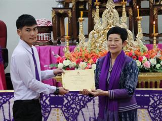 หน่วยกิจการนิสิตและทำนุบำรุงศิลปวัฒนธรรม,พร้อมด้วยสโมสรนิสิต,คณะรัฐศาสตร์และสังคมศาสตร์,มหาวิทยาลัยพะเยา,ดำเนินโครงการคุรุปูจา,ไหว้สา,ปารมี(ไหว้ครูคณะรัฐศาสตร์และสังคมศาสตร์),ประจำปีการศึกษา,2561