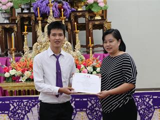 หน่วยกิจการนิสิตและทำนุบำรุงศิลปวัฒนธรรม,พร้อมด้วยสโมสรนิสิต,คณะรัฐศาสตร์และสังคมศาสตร์,มหาวิทยาลัยพะเยา,ดำเนินโครงการคุรุปูจา,ไหว้สา,ปารมี(ไหว้ครูคณะรัฐศาสตร์และสังคมศาสตร์),ประจำปีการศึกษา,2561