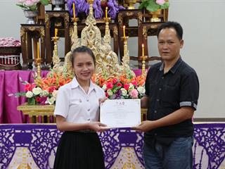 หน่วยกิจการนิสิตและทำนุบำรุงศิลปวัฒนธรรม,พร้อมด้วยสโมสรนิสิต,คณะรัฐศาสตร์และสังคมศาสตร์,มหาวิทยาลัยพะเยา,ดำเนินโครงการคุรุปูจา,ไหว้สา,ปารมี(ไหว้ครูคณะรัฐศาสตร์และสังคมศาสตร์),ประจำปีการศึกษา,2561