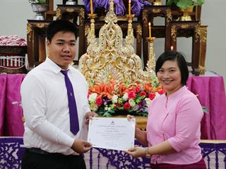 หน่วยกิจการนิสิตและทำนุบำรุงศิลปวัฒนธรรม,พร้อมด้วยสโมสรนิสิต,คณะรัฐศาสตร์และสังคมศาสตร์,มหาวิทยาลัยพะเยา,ดำเนินโครงการคุรุปูจา,ไหว้สา,ปารมี(ไหว้ครูคณะรัฐศาสตร์และสังคมศาสตร์),ประจำปีการศึกษา,2561