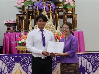 หน่วยกิจการนิสิตและทำนุบำรุงศิลปวัฒนธรรม,พร้อมด้วยสโมสรนิสิต,คณะรัฐศาสตร์และสังคมศาสตร์,มหาวิทยาลัยพะเยา,ดำเนินโครงการคุรุปูจา,ไหว้สา,ปารมี(ไหว้ครูคณะรัฐศาสตร์และสังคมศาสตร์),ประจำปีการศึกษา,2561