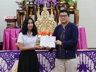 หน่วยกิจการนิสิตและทำนุบำรุงศิลปวัฒนธรรม,พร้อมด้วยสโมสรนิสิต,คณะรัฐศาสตร์และสังคมศาสตร์,มหาวิทยาลัยพะเยา,ดำเนินโครงการคุรุปูจา,ไหว้สา,ปารมี(ไหว้ครูคณะรัฐศาสตร์และสังคมศาสตร์),ประจำปีการศึกษา,2561
