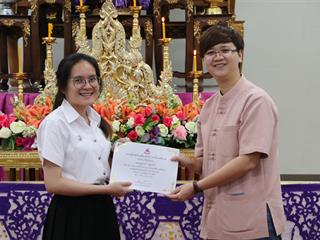 หน่วยกิจการนิสิตและทำนุบำรุงศิลปวัฒนธรรม,พร้อมด้วยสโมสรนิสิต,คณะรัฐศาสตร์และสังคมศาสตร์,มหาวิทยาลัยพะเยา,ดำเนินโครงการคุรุปูจา,ไหว้สา,ปารมี(ไหว้ครูคณะรัฐศาสตร์และสังคมศาสตร์),ประจำปีการศึกษา,2561