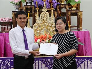 หน่วยกิจการนิสิตและทำนุบำรุงศิลปวัฒนธรรม,พร้อมด้วยสโมสรนิสิต,คณะรัฐศาสตร์และสังคมศาสตร์,มหาวิทยาลัยพะเยา,ดำเนินโครงการคุรุปูจา,ไหว้สา,ปารมี(ไหว้ครูคณะรัฐศาสตร์และสังคมศาสตร์),ประจำปีการศึกษา,2561