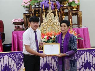 หน่วยกิจการนิสิตและทำนุบำรุงศิลปวัฒนธรรม,พร้อมด้วยสโมสรนิสิต,คณะรัฐศาสตร์และสังคมศาสตร์,มหาวิทยาลัยพะเยา,ดำเนินโครงการคุรุปูจา,ไหว้สา,ปารมี(ไหว้ครูคณะรัฐศาสตร์และสังคมศาสตร์),ประจำปีการศึกษา,2561