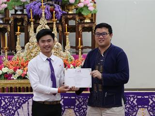 หน่วยกิจการนิสิตและทำนุบำรุงศิลปวัฒนธรรม,พร้อมด้วยสโมสรนิสิต,คณะรัฐศาสตร์และสังคมศาสตร์,มหาวิทยาลัยพะเยา,ดำเนินโครงการคุรุปูจา,ไหว้สา,ปารมี(ไหว้ครูคณะรัฐศาสตร์และสังคมศาสตร์),ประจำปีการศึกษา,2561