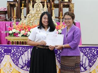 หน่วยกิจการนิสิตและทำนุบำรุงศิลปวัฒนธรรม,พร้อมด้วยสโมสรนิสิต,คณะรัฐศาสตร์และสังคมศาสตร์,มหาวิทยาลัยพะเยา,ดำเนินโครงการคุรุปูจา,ไหว้สา,ปารมี(ไหว้ครูคณะรัฐศาสตร์และสังคมศาสตร์),ประจำปีการศึกษา,2561