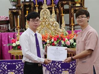 หน่วยกิจการนิสิตและทำนุบำรุงศิลปวัฒนธรรม,พร้อมด้วยสโมสรนิสิต,คณะรัฐศาสตร์และสังคมศาสตร์,มหาวิทยาลัยพะเยา,ดำเนินโครงการคุรุปูจา,ไหว้สา,ปารมี(ไหว้ครูคณะรัฐศาสตร์และสังคมศาสตร์),ประจำปีการศึกษา,2561