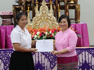 หน่วยกิจการนิสิตและทำนุบำรุงศิลปวัฒนธรรม,พร้อมด้วยสโมสรนิสิต,คณะรัฐศาสตร์และสังคมศาสตร์,มหาวิทยาลัยพะเยา,ดำเนินโครงการคุรุปูจา,ไหว้สา,ปารมี(ไหว้ครูคณะรัฐศาสตร์และสังคมศาสตร์),ประจำปีการศึกษา,2561