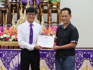 หน่วยกิจการนิสิตและทำนุบำรุงศิลปวัฒนธรรม,พร้อมด้วยสโมสรนิสิต,คณะรัฐศาสตร์และสังคมศาสตร์,มหาวิทยาลัยพะเยา,ดำเนินโครงการคุรุปูจา,ไหว้สา,ปารมี(ไหว้ครูคณะรัฐศาสตร์และสังคมศาสตร์),ประจำปีการศึกษา,2561