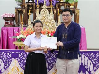 หน่วยกิจการนิสิตและทำนุบำรุงศิลปวัฒนธรรม,พร้อมด้วยสโมสรนิสิต,คณะรัฐศาสตร์และสังคมศาสตร์,มหาวิทยาลัยพะเยา,ดำเนินโครงการคุรุปูจา,ไหว้สา,ปารมี(ไหว้ครูคณะรัฐศาสตร์และสังคมศาสตร์),ประจำปีการศึกษา,2561