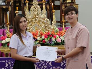 หน่วยกิจการนิสิตและทำนุบำรุงศิลปวัฒนธรรม,พร้อมด้วยสโมสรนิสิต,คณะรัฐศาสตร์และสังคมศาสตร์,มหาวิทยาลัยพะเยา,ดำเนินโครงการคุรุปูจา,ไหว้สา,ปารมี(ไหว้ครูคณะรัฐศาสตร์และสังคมศาสตร์),ประจำปีการศึกษา,2561
