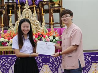 หน่วยกิจการนิสิตและทำนุบำรุงศิลปวัฒนธรรม,พร้อมด้วยสโมสรนิสิต,คณะรัฐศาสตร์และสังคมศาสตร์,มหาวิทยาลัยพะเยา,ดำเนินโครงการคุรุปูจา,ไหว้สา,ปารมี(ไหว้ครูคณะรัฐศาสตร์และสังคมศาสตร์),ประจำปีการศึกษา,2561