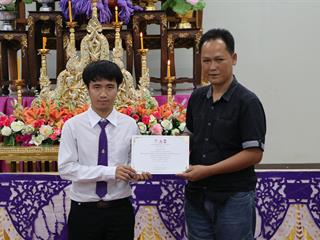 หน่วยกิจการนิสิตและทำนุบำรุงศิลปวัฒนธรรม,พร้อมด้วยสโมสรนิสิต,คณะรัฐศาสตร์และสังคมศาสตร์,มหาวิทยาลัยพะเยา,ดำเนินโครงการคุรุปูจา,ไหว้สา,ปารมี(ไหว้ครูคณะรัฐศาสตร์และสังคมศาสตร์),ประจำปีการศึกษา,2561