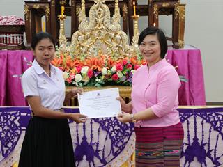 หน่วยกิจการนิสิตและทำนุบำรุงศิลปวัฒนธรรม,พร้อมด้วยสโมสรนิสิต,คณะรัฐศาสตร์และสังคมศาสตร์,มหาวิทยาลัยพะเยา,ดำเนินโครงการคุรุปูจา,ไหว้สา,ปารมี(ไหว้ครูคณะรัฐศาสตร์และสังคมศาสตร์),ประจำปีการศึกษา,2561