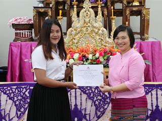 หน่วยกิจการนิสิตและทำนุบำรุงศิลปวัฒนธรรม,พร้อมด้วยสโมสรนิสิต,คณะรัฐศาสตร์และสังคมศาสตร์,มหาวิทยาลัยพะเยา,ดำเนินโครงการคุรุปูจา,ไหว้สา,ปารมี(ไหว้ครูคณะรัฐศาสตร์และสังคมศาสตร์),ประจำปีการศึกษา,2561