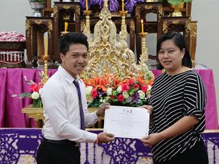 หน่วยกิจการนิสิตและทำนุบำรุงศิลปวัฒนธรรม,พร้อมด้วยสโมสรนิสิต,คณะรัฐศาสตร์และสังคมศาสตร์,มหาวิทยาลัยพะเยา,ดำเนินโครงการคุรุปูจา,ไหว้สา,ปารมี(ไหว้ครูคณะรัฐศาสตร์และสังคมศาสตร์),ประจำปีการศึกษา,2561