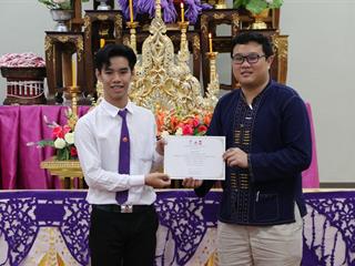 หน่วยกิจการนิสิตและทำนุบำรุงศิลปวัฒนธรรม,พร้อมด้วยสโมสรนิสิต,คณะรัฐศาสตร์และสังคมศาสตร์,มหาวิทยาลัยพะเยา,ดำเนินโครงการคุรุปูจา,ไหว้สา,ปารมี(ไหว้ครูคณะรัฐศาสตร์และสังคมศาสตร์),ประจำปีการศึกษา,2561