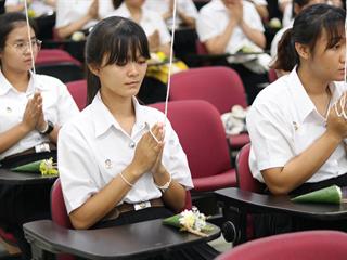หน่วยกิจการนิสิตและทำนุบำรุงศิลปวัฒนธรรม,พร้อมด้วยสโมสรนิสิต,คณะรัฐศาสตร์และสังคมศาสตร์,มหาวิทยาลัยพะเยา,ดำเนินโครงการคุรุปูจา,ไหว้สา,ปารมี(ไหว้ครูคณะรัฐศาสตร์และสังคมศาสตร์),ประจำปีการศึกษา,2561