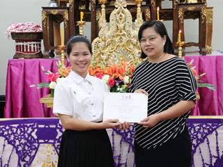 หน่วยกิจการนิสิตและทำนุบำรุงศิลปวัฒนธรรม,พร้อมด้วยสโมสรนิสิต,คณะรัฐศาสตร์และสังคมศาสตร์,มหาวิทยาลัยพะเยา,ดำเนินโครงการคุรุปูจา,ไหว้สา,ปารมี(ไหว้ครูคณะรัฐศาสตร์และสังคมศาสตร์),ประจำปีการศึกษา,2561