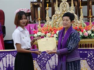 หน่วยกิจการนิสิตและทำนุบำรุงศิลปวัฒนธรรม,พร้อมด้วยสโมสรนิสิต,คณะรัฐศาสตร์และสังคมศาสตร์,มหาวิทยาลัยพะเยา,ดำเนินโครงการคุรุปูจา,ไหว้สา,ปารมี(ไหว้ครูคณะรัฐศาสตร์และสังคมศาสตร์),ประจำปีการศึกษา,2561