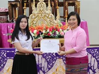 หน่วยกิจการนิสิตและทำนุบำรุงศิลปวัฒนธรรม,พร้อมด้วยสโมสรนิสิต,คณะรัฐศาสตร์และสังคมศาสตร์,มหาวิทยาลัยพะเยา,ดำเนินโครงการคุรุปูจา,ไหว้สา,ปารมี(ไหว้ครูคณะรัฐศาสตร์และสังคมศาสตร์),ประจำปีการศึกษา,2561