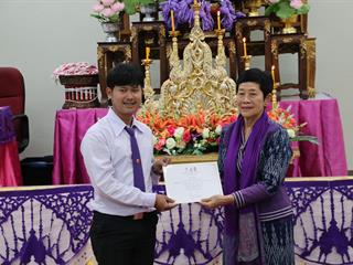 หน่วยกิจการนิสิตและทำนุบำรุงศิลปวัฒนธรรม,พร้อมด้วยสโมสรนิสิต,คณะรัฐศาสตร์และสังคมศาสตร์,มหาวิทยาลัยพะเยา,ดำเนินโครงการคุรุปูจา,ไหว้สา,ปารมี(ไหว้ครูคณะรัฐศาสตร์และสังคมศาสตร์),ประจำปีการศึกษา,2561