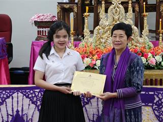 หน่วยกิจการนิสิตและทำนุบำรุงศิลปวัฒนธรรม,พร้อมด้วยสโมสรนิสิต,คณะรัฐศาสตร์และสังคมศาสตร์,มหาวิทยาลัยพะเยา,ดำเนินโครงการคุรุปูจา,ไหว้สา,ปารมี(ไหว้ครูคณะรัฐศาสตร์และสังคมศาสตร์),ประจำปีการศึกษา,2561
