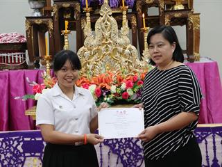 หน่วยกิจการนิสิตและทำนุบำรุงศิลปวัฒนธรรม,พร้อมด้วยสโมสรนิสิต,คณะรัฐศาสตร์และสังคมศาสตร์,มหาวิทยาลัยพะเยา,ดำเนินโครงการคุรุปูจา,ไหว้สา,ปารมี(ไหว้ครูคณะรัฐศาสตร์และสังคมศาสตร์),ประจำปีการศึกษา,2561