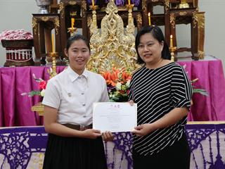 หน่วยกิจการนิสิตและทำนุบำรุงศิลปวัฒนธรรม,พร้อมด้วยสโมสรนิสิต,คณะรัฐศาสตร์และสังคมศาสตร์,มหาวิทยาลัยพะเยา,ดำเนินโครงการคุรุปูจา,ไหว้สา,ปารมี(ไหว้ครูคณะรัฐศาสตร์และสังคมศาสตร์),ประจำปีการศึกษา,2561