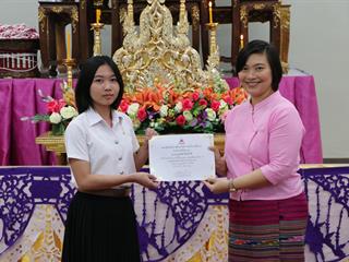 หน่วยกิจการนิสิตและทำนุบำรุงศิลปวัฒนธรรม,พร้อมด้วยสโมสรนิสิต,คณะรัฐศาสตร์และสังคมศาสตร์,มหาวิทยาลัยพะเยา,ดำเนินโครงการคุรุปูจา,ไหว้สา,ปารมี(ไหว้ครูคณะรัฐศาสตร์และสังคมศาสตร์),ประจำปีการศึกษา,2561