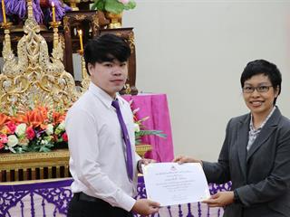 หน่วยกิจการนิสิตและทำนุบำรุงศิลปวัฒนธรรม,พร้อมด้วยสโมสรนิสิต,คณะรัฐศาสตร์และสังคมศาสตร์,มหาวิทยาลัยพะเยา,ดำเนินโครงการคุรุปูจา,ไหว้สา,ปารมี(ไหว้ครูคณะรัฐศาสตร์และสังคมศาสตร์),ประจำปีการศึกษา,2561
