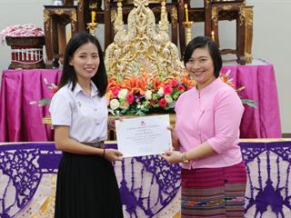 หน่วยกิจการนิสิตและทำนุบำรุงศิลปวัฒนธรรม,พร้อมด้วยสโมสรนิสิต,คณะรัฐศาสตร์และสังคมศาสตร์,มหาวิทยาลัยพะเยา,ดำเนินโครงการคุรุปูจา,ไหว้สา,ปารมี(ไหว้ครูคณะรัฐศาสตร์และสังคมศาสตร์),ประจำปีการศึกษา,2561