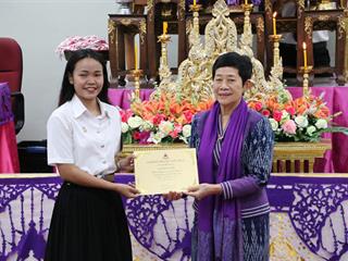 หน่วยกิจการนิสิตและทำนุบำรุงศิลปวัฒนธรรม,พร้อมด้วยสโมสรนิสิต,คณะรัฐศาสตร์และสังคมศาสตร์,มหาวิทยาลัยพะเยา,ดำเนินโครงการคุรุปูจา,ไหว้สา,ปารมี(ไหว้ครูคณะรัฐศาสตร์และสังคมศาสตร์),ประจำปีการศึกษา,2561