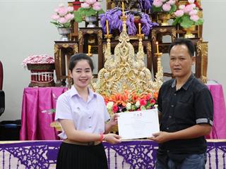 หน่วยกิจการนิสิตและทำนุบำรุงศิลปวัฒนธรรม,พร้อมด้วยสโมสรนิสิต,คณะรัฐศาสตร์และสังคมศาสตร์,มหาวิทยาลัยพะเยา,ดำเนินโครงการคุรุปูจา,ไหว้สา,ปารมี(ไหว้ครูคณะรัฐศาสตร์และสังคมศาสตร์),ประจำปีการศึกษา,2561