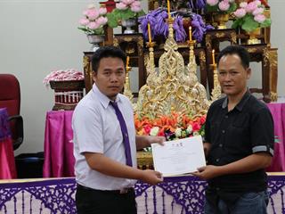 หน่วยกิจการนิสิตและทำนุบำรุงศิลปวัฒนธรรม,พร้อมด้วยสโมสรนิสิต,คณะรัฐศาสตร์และสังคมศาสตร์,มหาวิทยาลัยพะเยา,ดำเนินโครงการคุรุปูจา,ไหว้สา,ปารมี(ไหว้ครูคณะรัฐศาสตร์และสังคมศาสตร์),ประจำปีการศึกษา,2561